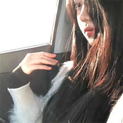 白日美人